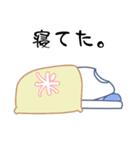 お米さん（個別スタンプ：26）