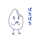 お米さん（個別スタンプ：32）