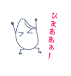 お米さん（個別スタンプ：33）