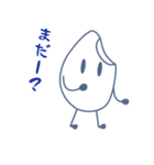 お米さん（個別スタンプ：35）