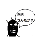 うちゅう・あくま スタンプ（個別スタンプ：2）