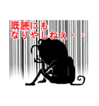 うちゅう・あくま スタンプ（個別スタンプ：4）