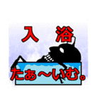 うちゅう・あくま スタンプ（個別スタンプ：10）