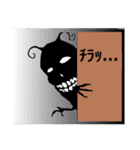うちゅう・あくま スタンプ（個別スタンプ：21）