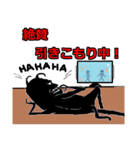 うちゅう・あくま スタンプ（個別スタンプ：38）