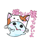 オバケちゃん（個別スタンプ：30）