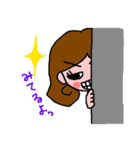 MEG（個別スタンプ：20）