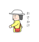 2歳児レイチェル（個別スタンプ：1）
