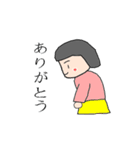 2歳児レイチェル（個別スタンプ：2）