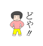 2歳児レイチェル（個別スタンプ：7）
