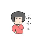 2歳児レイチェル（個別スタンプ：12）