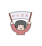 2歳児レイチェル（個別スタンプ：14）