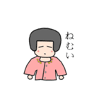 2歳児レイチェル（個別スタンプ：15）