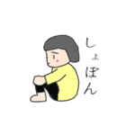 2歳児レイチェル（個別スタンプ：16）