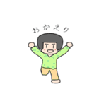 2歳児レイチェル（個別スタンプ：21）