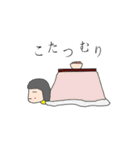 2歳児レイチェル（個別スタンプ：28）