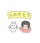 2歳児レイチェル（個別スタンプ：30）