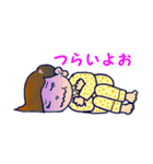 濃いーヒトたち（個別スタンプ：12）