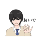 少女マンガ（ドS彼氏）（個別スタンプ：2）