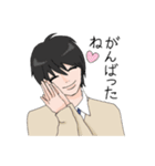 少女マンガ（ドS彼氏）（個別スタンプ：3）