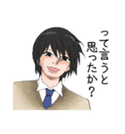 少女マンガ（ドS彼氏）（個別スタンプ：4）