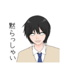 少女マンガ（ドS彼氏）（個別スタンプ：5）