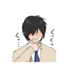少女マンガ（ドS彼氏）（個別スタンプ：9）