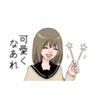 少女マンガ（ドS彼氏）（個別スタンプ：11）