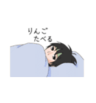 少女マンガ（ドS彼氏）（個別スタンプ：14）