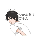 少女マンガ（ドS彼氏）（個別スタンプ：17）