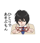少女マンガ（ドS彼氏）（個別スタンプ：19）