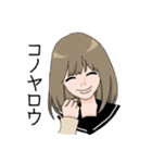 少女マンガ（ドS彼氏）（個別スタンプ：21）