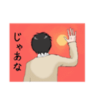 少女マンガ（ドS彼氏）（個別スタンプ：38）