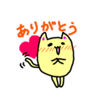 まるねこニャンた（個別スタンプ：5）