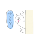 ゆる～いネコの日常（個別スタンプ：25）