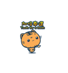 KOTARO＆CATJELLY(LOVE)（個別スタンプ：22）
