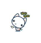 CATJELLY(phrase)（個別スタンプ：26）