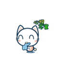 CATJELLY(phrase)（個別スタンプ：27）