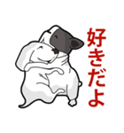 犬が言うこと！（個別スタンプ：6）