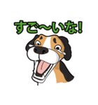 犬が言うこと！（個別スタンプ：18）