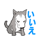 犬が言うこと！（個別スタンプ：23）