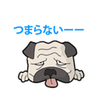 犬が言うこと！（個別スタンプ：25）