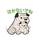 犬が言うこと！（個別スタンプ：36）