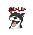 犬が言うこと！（個別スタンプ：38）