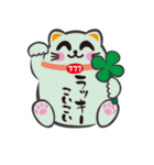 招き猫こいこい（個別スタンプ：7）