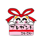 招き猫こいこい（個別スタンプ：21）