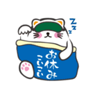 招き猫こいこい（個別スタンプ：28）