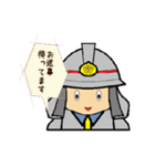 消防団太くん（個別スタンプ：9）