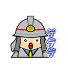 消防団太くん（個別スタンプ：11）