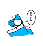 棒人間ですよ。（個別スタンプ：8）